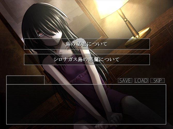 完全個人制作のアドベンチャーゲーム『シロナガス島への帰還』の