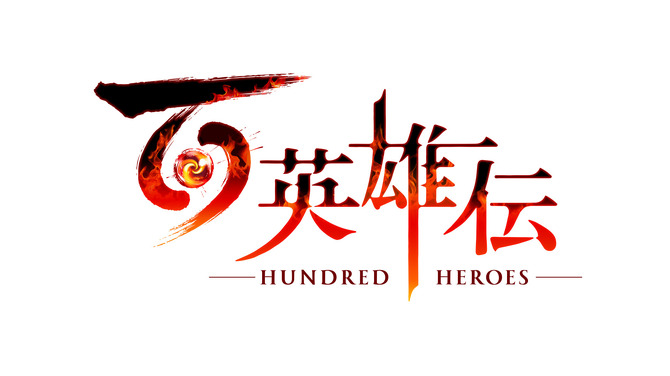100人の英雄たちの物語 Rpg 百英雄伝 始動 幻想水滸伝 元スタッフら新作が近日kickstarter開始 Game Spark 国内 海外ゲーム情報サイト
