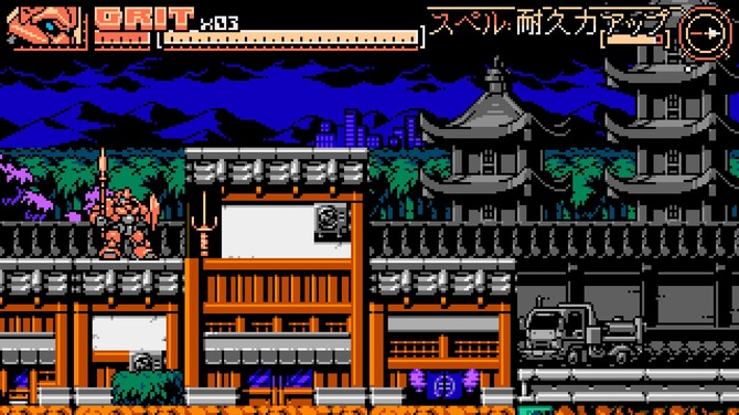 女性アンドロイド パワードスーツ 80 90年代アニメ的世界 人類vs宇宙からの侵略者のファミコン風act Panzer Paladin 爆速プレイレポ Game Spark 国内 海外ゲーム情報サイト