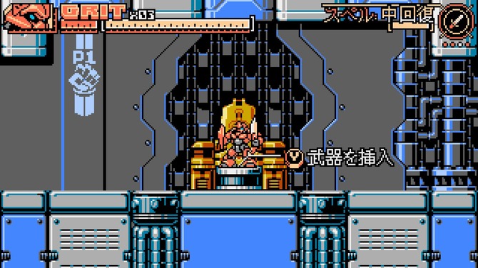 女性アンドロイド パワードスーツ 80 90年代アニメ的世界 人類vs宇宙からの侵略者のファミコン風act Panzer Paladin 爆速プレイレポ Game Spark 国内 海外ゲーム情報サイト