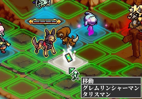 郷愁感じるドット絵srpg Fae Tactics 魔法生物を倒し 集め 仲間に 時間を忘れて世界を旅する プレイレポ Game Spark 国内 海外ゲーム情報サイト