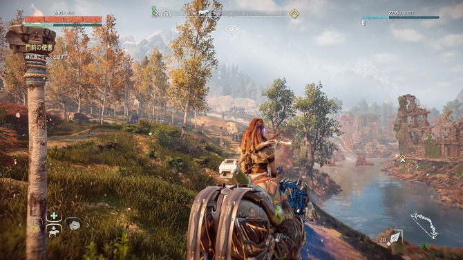 特集 Pc版 Horizon Zero Dawn Complete Edition ならではの要素とは 不具合の状況は Game Spark 国内 海外ゲーム情報サイト 特集 Pc版 Horizon Zero Dawn Complete Edition ならではの要素とは 不具合の状況は Game Spark 国内 海外ゲーム情報サイト