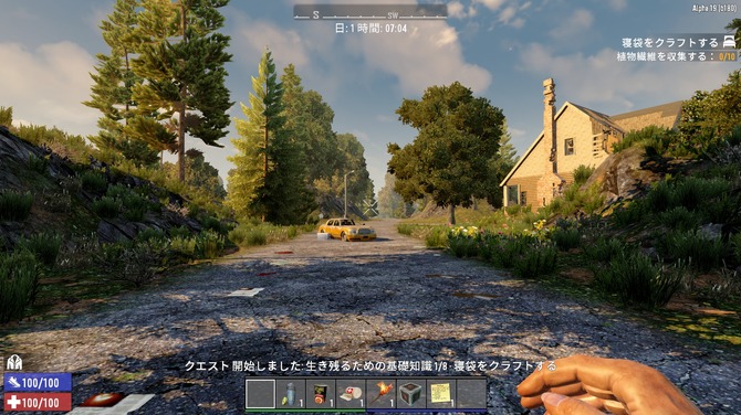 ゾンビサバイバル 7 Days To Die Alpha 19安定版がリリース パッチノートも公開 Game Spark 国内 海外ゲーム情報サイト