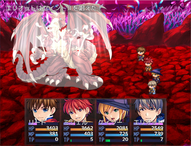 Rpg作成ツール新作 Rpgツクールmz 配信開始 画面解像度設定なども追加に Game Spark 国内 海外ゲーム情報サイト Rpg作成ツール新作 Rpgツクールmz 配信開始 画面解像度設定なども追加に Game Spark 国内 海外ゲーム情報サイト