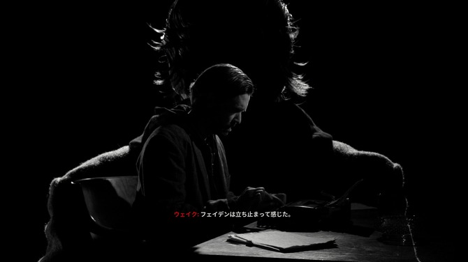 超常的な世界を体感する Control アルティメットエディションプレイレポ あの男 との繋がりが明らかとなるdlc Awe も同梱 Game Spark 国内 海外ゲーム情報サイト 超常的な世界を体感する Control アルティメットエディションプレイレポ あの男 との繋がりが明らかとなるdlc Awe も同梱 Game Spark 国内 海外ゲーム情報サイト