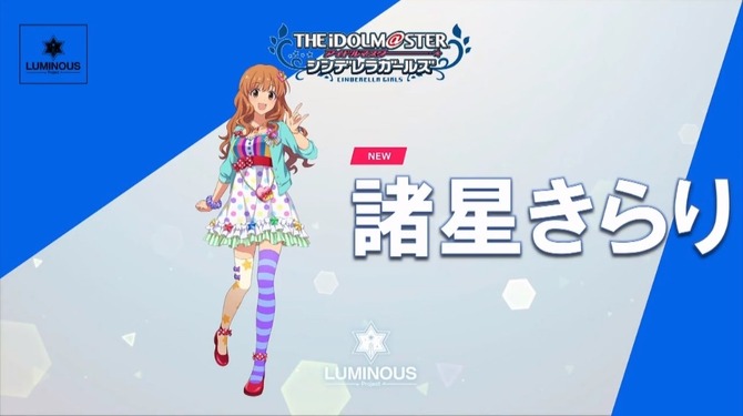 得割60 諸星 きらり シンデレラガールズ ヴァイスシュヴァルツ 658bd75e 新品正規品 Www Cfscr Com 得割60 諸星 きらり シンデレラガールズ ヴァイスシュヴァルツ 658bd75e 新品正規品 Www Cfscr Com