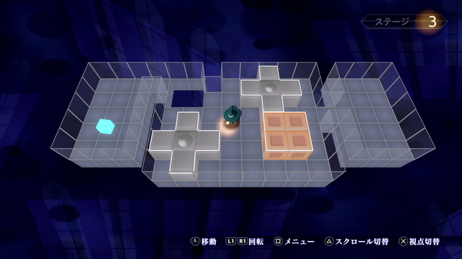 魔導書 換金アイテムが稼ぎ放題 真 女神転生iii Nocturne Hd Remaster お得な専用マップが遊べるdlc発表 Game Spark 国内 海外ゲーム情報サイト