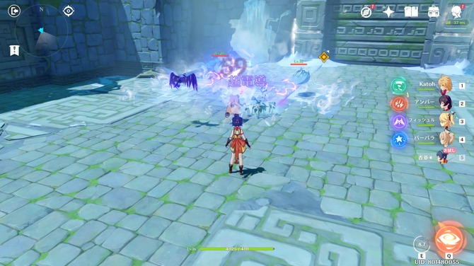 Game Sparkレビュー 原神 圧倒的な探索自由度と十分な完成度を覆う 基本無料 の陰 Game Spark 国内 海外ゲーム情報サイト Game Sparkレビュー 原神 圧倒的な探索自由度と十分な完成度を覆う 基本無料 の陰 Game Spark 国内 海外ゲーム情報サイト