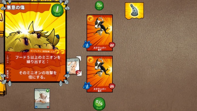 小学生時代のトレーディングカード集めの思い出が再び 90年代を舞台にしたカードバトルrpg Cardpocalypse の魅力に迫る デジボで遊ぼ Game Spark 国内 海外ゲーム情報サイト 小学生時代のトレーディングカード集めの思い出が再び 90年代を舞台にしたカードバトルrpg Cardpocalypse の魅力に迫る デジボで遊ぼ Game Spark 国内 海外ゲーム情報サイト
