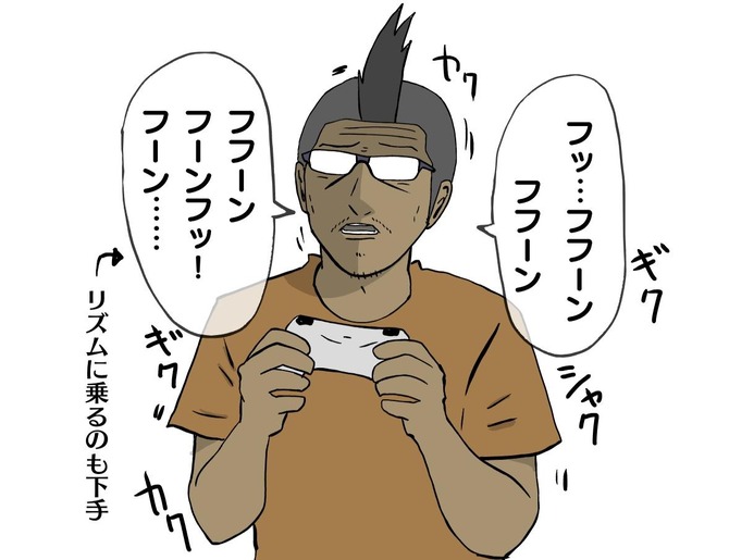 吉田輝和の絵日記 手前に奥に横スクに 豊富なステージギミックが用意された クラッシュ バンディクー4 とんでもマルチバース Game Spark 国内 海外ゲーム情報サイト