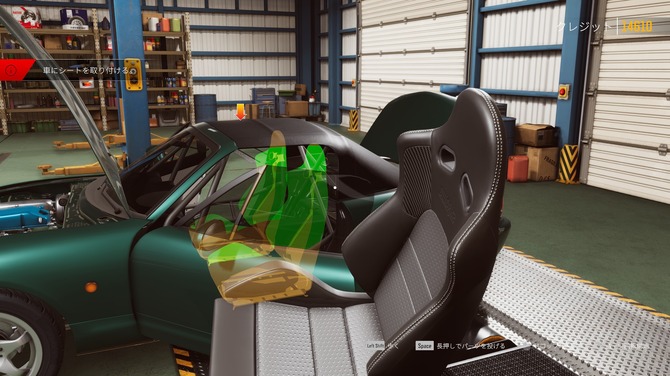 エビスでドリフト三昧 実車ドリフト競技 整備シム Drift21 日本語実装 Game Spark 国内 海外ゲーム情報サイト エビスでドリフト三昧 実車ドリフト競技 整備シム Drift21 日本語実装 Game Spark 国内 海外ゲーム情報サイト
