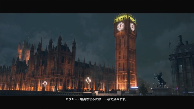寿美菜子 豊崎愛生が ウォッチドッグス レギオン をプレイ ロンドンの街並みの再現度 緊迫のステルスアクションに大興奮 Game Spark 国内 海外ゲーム情報サイト