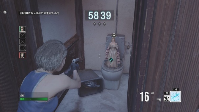 トイレ オブ ザ イヤー 始動 あなたが見つけたトイレスクショを募集中 Game Spark 国内 海外ゲーム情報サイト