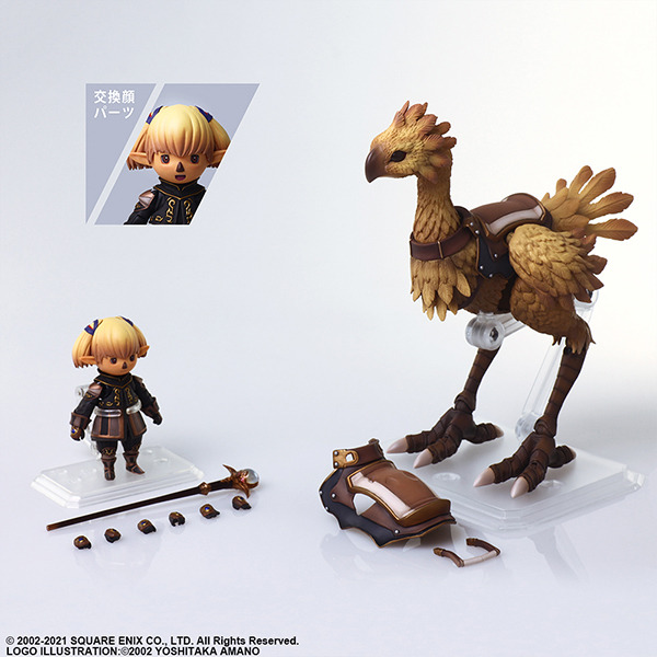 Ff11 チョコボ シャントットがアクションフィギュアで登場 チョコボ単品verもリリース予定 Game Spark 国内 海外ゲーム情報サイト