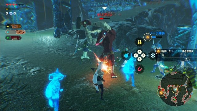 ゼルダ無双 厄災の黙示録 バトルで無双するための10のコツ ビタロックとロッドが強いぞ Game Spark 国内 海外ゲーム情報サイト ゼルダ無双 厄災の黙示録 バトルで無双するための10のコツ ビタロックとロッドが強いぞ Game Spark 国内 海外ゲーム情報サイト