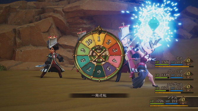 王道rpg ブレイブリーデフォルトii ゲーム新情報公開 新たな国家や登場人物 8種のジョブが明らかに Game Spark 国内 海外ゲーム 情報サイト