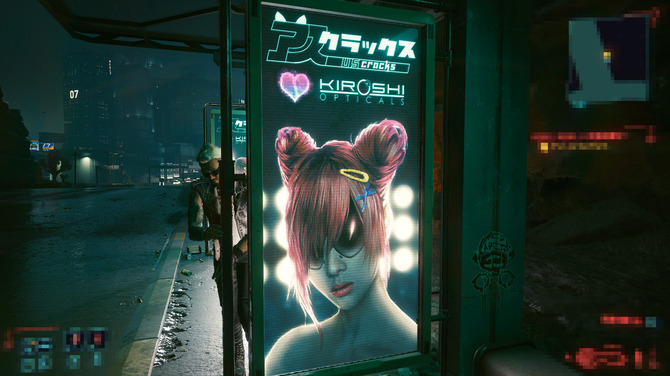 サイバーパンク77 あの謎日本語電波ソング歌詞明らかに これで毎日ponponできちゃう Game Spark 国内 海外ゲーム情報サイト