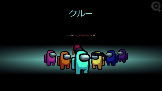 意味 イン ポスター 謙遜？卑下？「私なんて…」が口グセのインポスター症候群｜自己評価が低い背景にあるものは