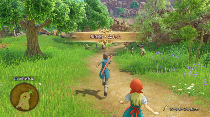 Game Sparkレビュー ドラゴンクエストxi 過ぎ去りし時を求めて S Game Spark 国内 海外ゲーム情報サイト Game Sparkレビュー ドラゴンクエストxi 過ぎ去りし時を求めて S Game Spark 国内 海外ゲーム情報サイト