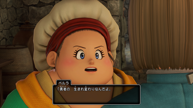 Game Sparkレビュー ドラゴンクエストxi 過ぎ去りし時を求めて S Game Spark 国内 海外ゲーム情報サイト