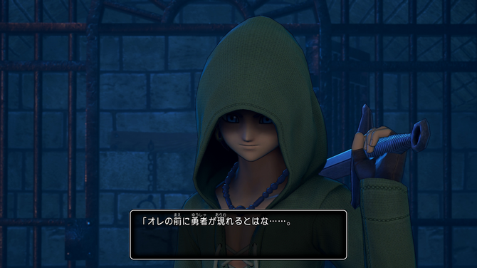 Game Sparkレビュー ドラゴンクエストxi 過ぎ去りし時を求めて S Game Spark 国内 海外ゲーム情報サイト