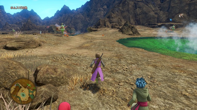 Game Sparkレビュー ドラゴンクエストxi 過ぎ去りし時を求めて S Game Spark 国内 海外ゲーム情報サイト