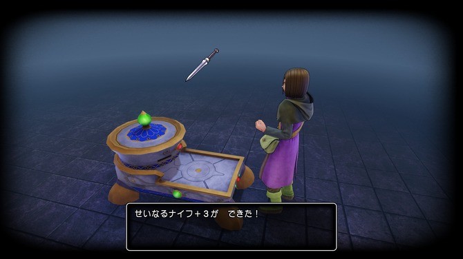 Game Sparkレビュー ドラゴンクエストxi 過ぎ去りし時を求めて S Game Spark 国内 海外ゲーム情報サイト
