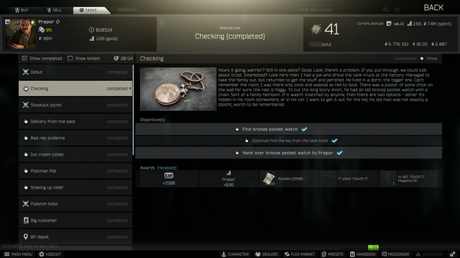 ハードコアfps Escape From Tarkov でうまく生きていくコツを解説 序盤マップ Customs の歩き方指南も Game Spark 国内 海外ゲーム情報サイト ハードコアfps Escape From Tarkov でうまく生きていくコツを解説 序盤マップ Customs の歩き方指南も Game Spark 国内 海外ゲーム情報サイト