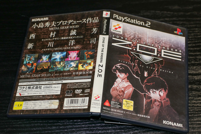 Kojima Hideo Game Scan Gallery: Snatcher, Policenauts, Zone of The Enders and Metal Gear 小島秀夫のゲームギャラリー