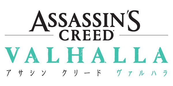 PC日本版『アサシン クリード ヴァルハラ』誤って販売されたワールド 