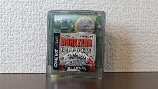 なぜ『バイオハザードGAIDEN』は黒歴史になったのか? ゲームボーイ