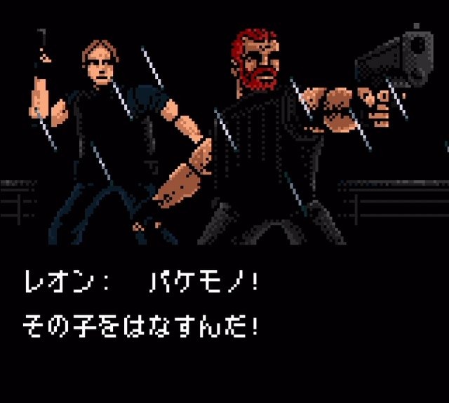 なぜ『バイオハザードGAIDEN』は黒歴史になったのか? ゲームボーイ