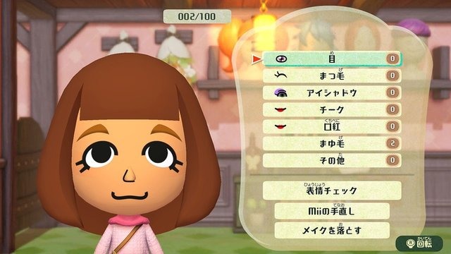 無料ダウンロード スイッチ Mii 面白い スイッチ 面白い Mii の作り方 Saesipapict44q