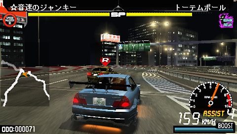 バトルレーシング 首都高バトル Psp The Best Dl版が3月31日に販売終了 Ps3 Ps Vita経由でも購入不可に Update Game Spark 国内 海外ゲーム情報サイト バトルレーシング 首都高バトル Psp The Best Dl版が3月31日に販売終了 Ps3 Ps Vita経由でも購入不可に Update Game Spark 国内 海外ゲーム情報サイト
