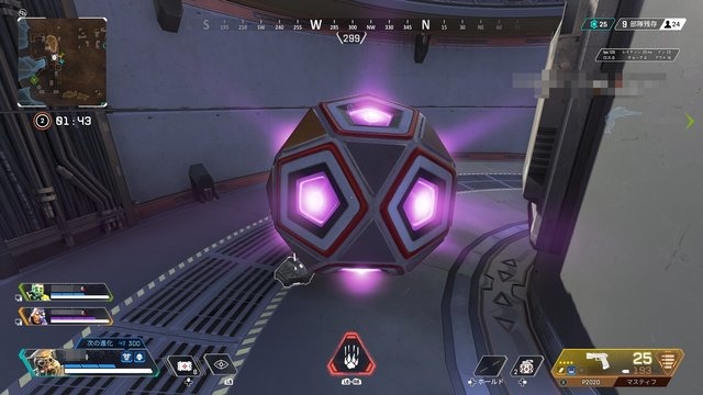 Apex Legends 今年のエイプリルフールは 金モザンビーク だけでなく最強 金p も登場 使い心地はいかに Game Spark 国内 海外ゲーム情報サイト