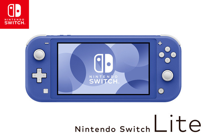 【＠20900円】Nintendo Switch Lite 36台