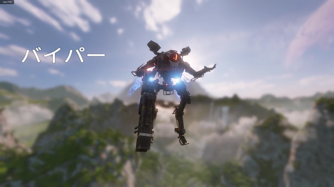 Apex Legends 新レジェンド ヴァルキリー は タイタンフォール2 の強敵ボスの娘 その父 バイパー の活躍をご紹介 Game Spark 国内 海外ゲーム情報サイト Apex Legends 新レジェンド ヴァルキリー は タイタンフォール2 の強敵ボスの娘 その父 バイパー の活躍をご紹介 Game Spark 国内 海外ゲーム情報サイト