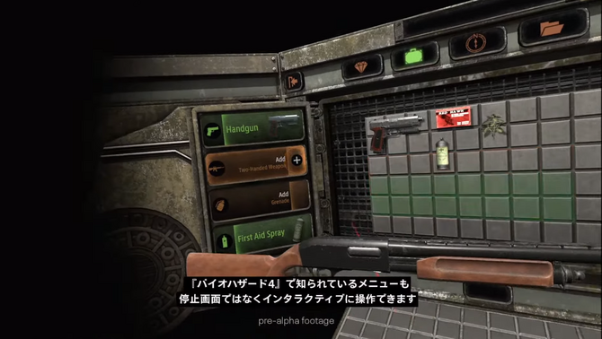 Vr向け新機能盛りだくさんなoculus Quest 2版 バイオハザード4 の詳細が公開 21年内の発売を予定 Game Spark 国内 海外ゲーム情報サイト