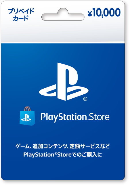 Psストアカード購入で 1 000円分のコード をプレゼント セブン イレブン ローソン各店でお得なキャンペーン開催中 Game Spark 国内 海外ゲーム情報サイト