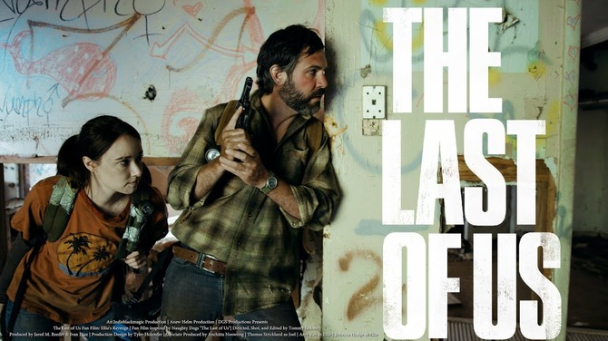 キャラクターの再現度が凄い！『The Last of Us』ファンメイド実写短編