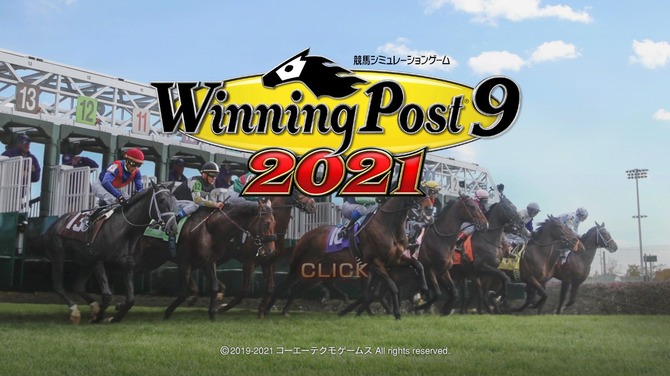 きみの愛馬が歴史を作る 競馬slg最新作 Winning Post 9 21 は安定したシステムと新要素で止められない プレイレポ Game Spark 国内 海外ゲーム情報サイト