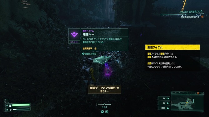 墜落 戦い 死に そして目覚める 永遠に 超高難度ローグライクtps Returnal プレイレポ Game Spark 国内 海外ゲーム情報サイト 墜落 戦い 死に そして目覚める 永遠に 超高難度ローグライクtps Returnal プレイレポ Game Spark 国内 海外ゲーム情報サイト