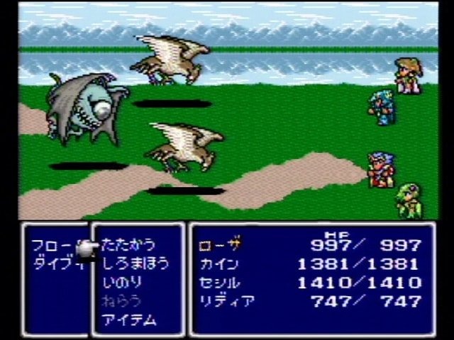 Ff14 暁月のフィナーレ 前に遊んでおきたい Ff4 30周年を迎える名作を今遊ぶには Game Spark 国内 海外ゲーム情報サイト