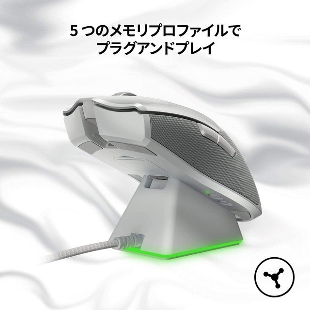 Razer、超高速ワイヤレスマウス＆充電ドッグセット「Viper Ultimate 