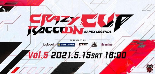 第5回 Crカップ 出場メンバー チーム名をひとまとめ Apex Legends 人気インフルエンサー達が一堂に会する Game Spark 国内 海外ゲーム情報サイト 第5回 Crカップ 出場メンバー チーム名をひとまとめ Apex Legends 人気インフルエンサー達が一堂に会する Game Spark 国内 海外ゲーム情報サイト
