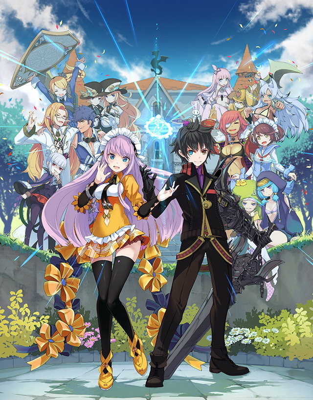名作ダンジョンrpg 初代デモンゲイズ が移植 パワーアップ デモンゲイズ エクストラ Ps4 スイッチ向けに9月2日発売 Game Spark 国内 海外ゲーム情報サイト 名作ダンジョンrpg 初代デモンゲイズ が移植 パワーアップ デモンゲイズ エクストラ Ps4 スイッチ向けに9月2日発売 Game Spark 国内 海外ゲーム情報サイト