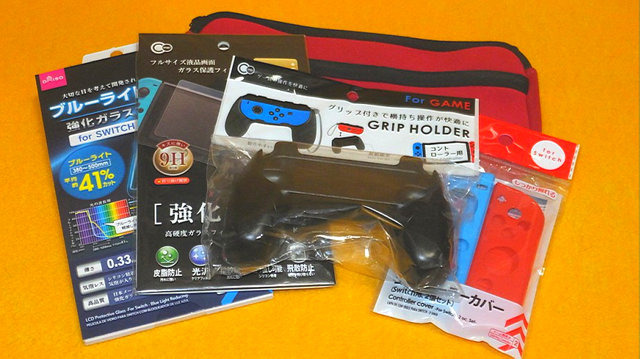 ニンテンドースイッチ ライフを100円ショップでより快適に グリップ力up ゲームカードをケースで整理 おすそわけ用ホルダーなど勢揃い Game Spark 国内 海外ゲーム情報サイト ニンテンドースイッチ ライフを100円ショップでより快適に グリップ力up ゲームカードをケースで整理 おすそわけ用ホルダーなど勢揃い Game Spark 国内 海外ゲーム情報サイト