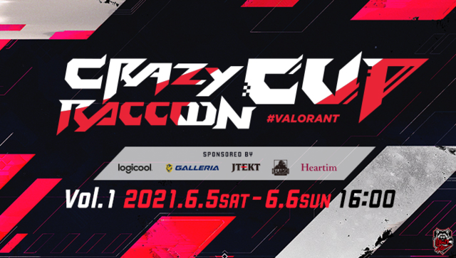 Valorant の実力派インフルエンサーが集う Crカップ 出場メンバー チーム名まとめ 初代王者 の栄誉と優勝賞金0万円を手にするのは Game Spark 国内 海外ゲーム情報サイト Valorant の実力派インフルエンサーが集う Crカップ 出場メンバー チーム名まとめ 初代王者 の栄誉と優勝賞金0万円を手にするのは Game Spark 国内 海外ゲーム情報サイト