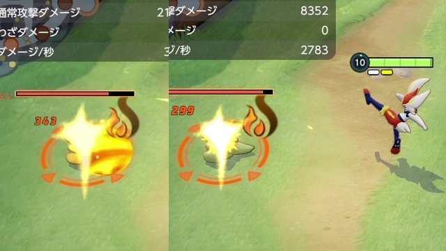 ポケモンユナイト アプデで プクリン が超強化 今 勝ちたいならこのポケモンを使え Game Spark 国内 海外ゲーム情報サイト