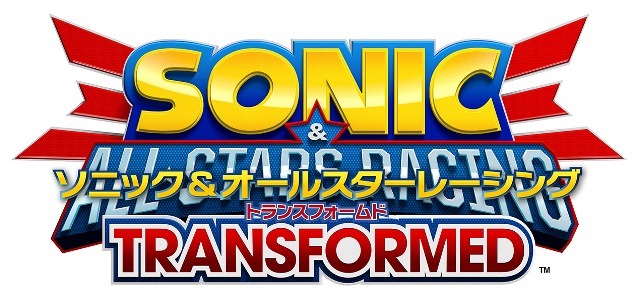 ソニック オールスターレーシング Transformed Wii U Ps3で発売決定 歴代セガ作品がレーサー コースで総登場 Game Spark 国内 海外ゲーム情報サイト